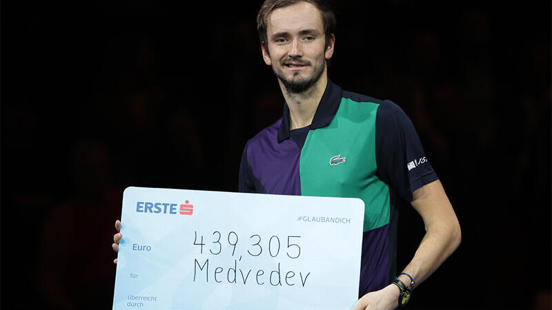 So viel Preisgeld gibt es bei den <a href='/de/daten/news/tennis/erste-bank-open/' class='tag'>Erste Bank Open</a> 2023