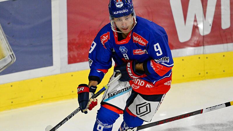 <a href='/de/daten/news/eishockey/hc-innsbruck/' class='tag'>HC Innsbruck</a> verliert gegen Skelleftea nur knapp