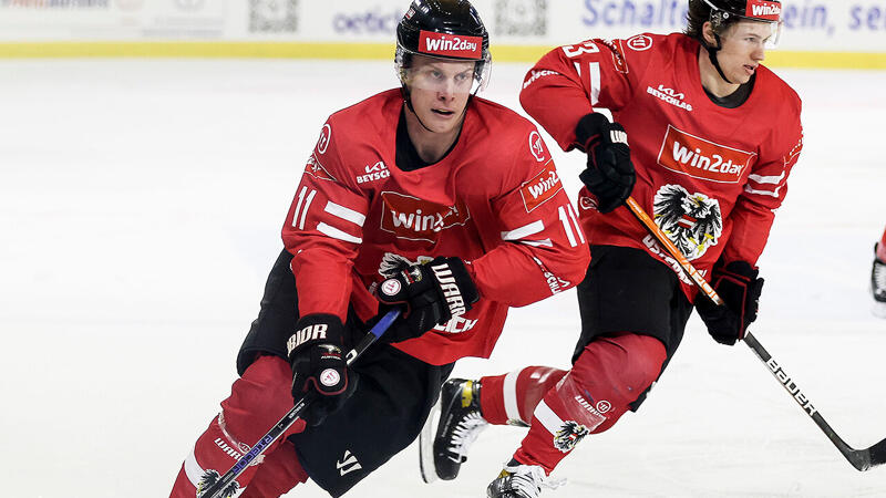 <a href='/de/daten/news/eishockey/vienna-capitals/' class='tag'>Vienna Capitals</a> verpflichten jungen ÖEHV-Teamspieler