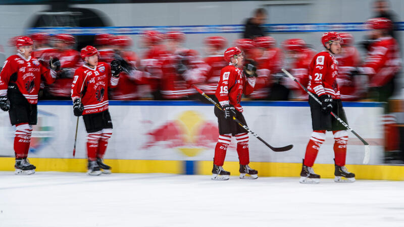 Auch Jesenice arbeitet an einem ICE-Einstieg