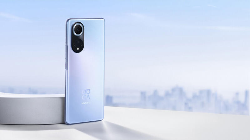 Das neue HUAWEI nova 9: Auffallend innovativ