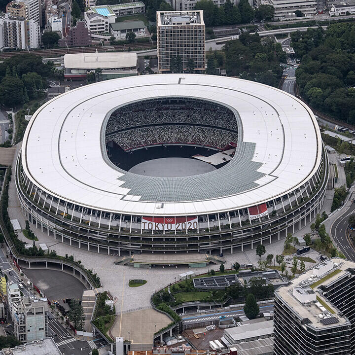 Olympia 2020: Die Sportstätten der Spiele in Tokio